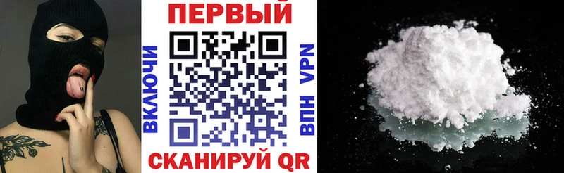 где найти наркотики  Углич  Amphetamine Premium 