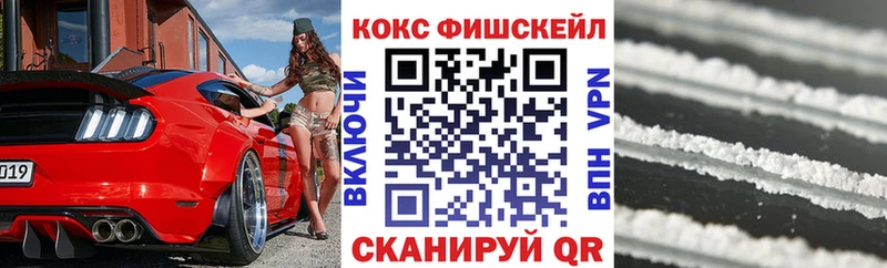 КОКАИН Колумбийский  Углич 