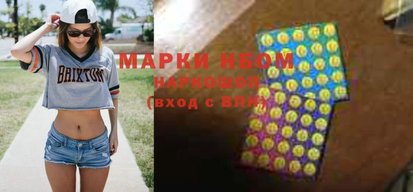 скорость Алзамай