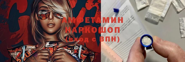 прущая мука Алексеевка