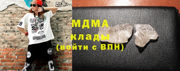 скорость Алзамай