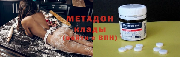 скорость Алзамай