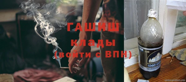 скорость Алзамай