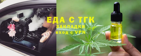 прущая мука Алексеевка