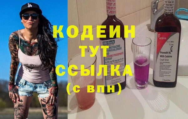 скорость Алзамай