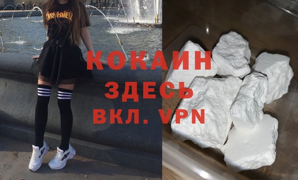 скорость Алзамай
