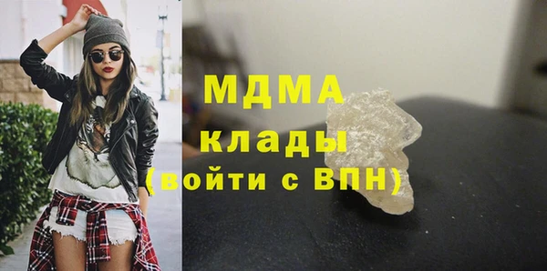скорость Алзамай