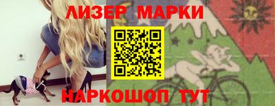 альфа пвп Канаш
