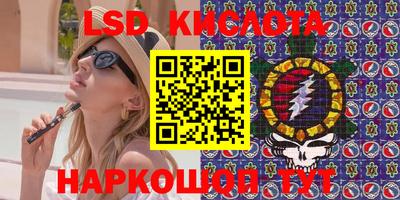 альфа пвп Канаш