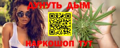 альфа пвп Канаш