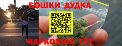 spice Кандалакша