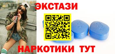 кокс Камышлов