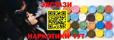 альфа пвп Канаш
