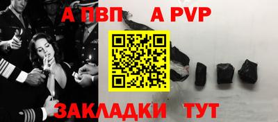 кокс Камышлов