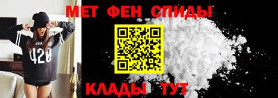 кокс Камышлов