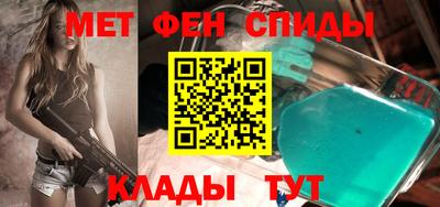 кокс Камышлов