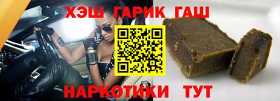spice Кандалакша