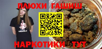 spice Кандалакша