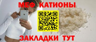 кокс Камышлов
