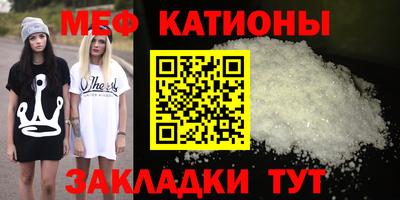spice Кандалакша