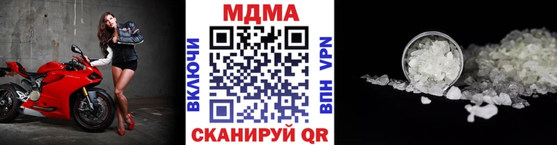 ссылка на мегу ТОР Углич MDMA crystal