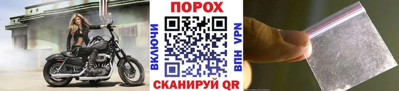мориарти какой сайт  Углич  МЕТАМФЕТАМИН пудра  где можно купить наркотик  hydra ССЫЛКА 