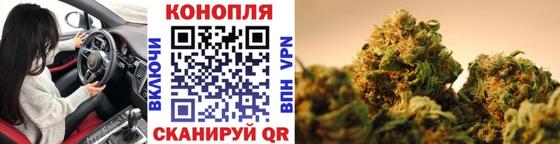 OMG зеркало  площадка наркотические препараты  Углич  Шишки марихуана VHQ  наркота 